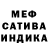 Канабис Bruce Banner m.s.b. SAMBO