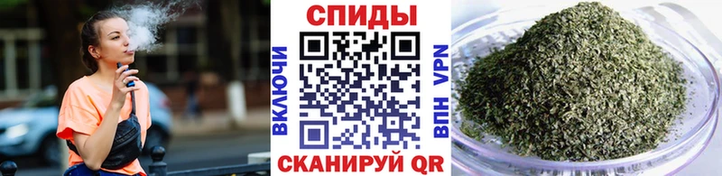 mega рабочий сайт  сайты даркнета состав  Назрань  БУТИРАТ GHB  закладки 