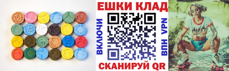ЭКСТАЗИ Punisher  кракен зеркало  Назрань  где купить наркоту 