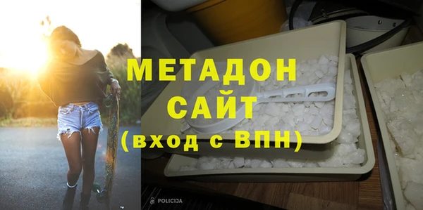 скорость Михайловка