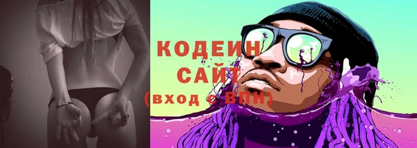 дживик Абдулино