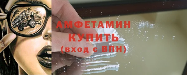 дживик Абдулино