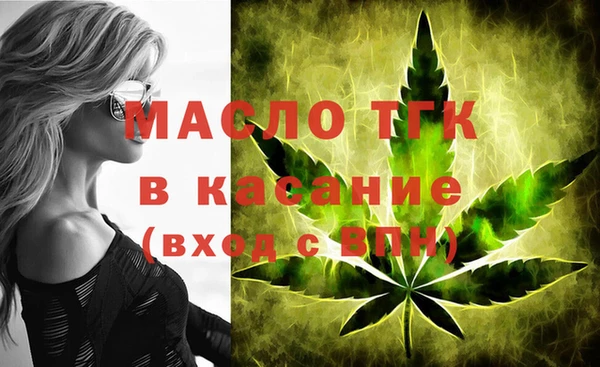 дживик Абдулино