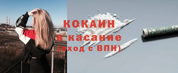 дживик Абдулино