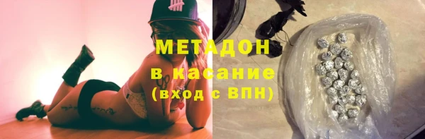 ПСИЛОЦИБИНОВЫЕ ГРИБЫ Абинск