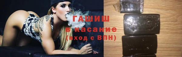 ПСИЛОЦИБИНОВЫЕ ГРИБЫ Абинск