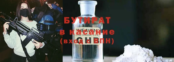 дживик Абдулино