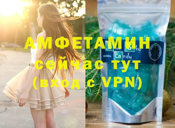 дживик Абдулино