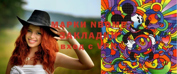 дживик Абдулино