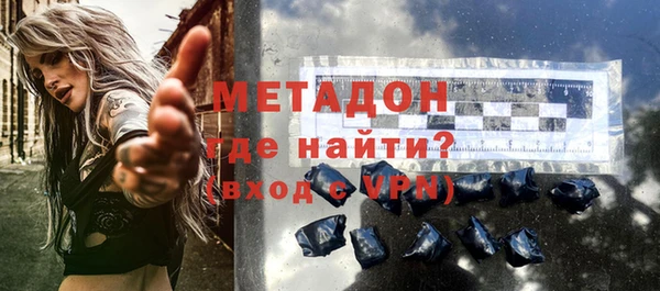 ПСИЛОЦИБИНОВЫЕ ГРИБЫ Абинск