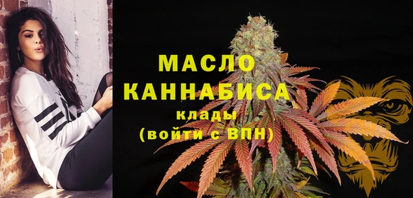 ПСИЛОЦИБИНОВЫЕ ГРИБЫ Абинск