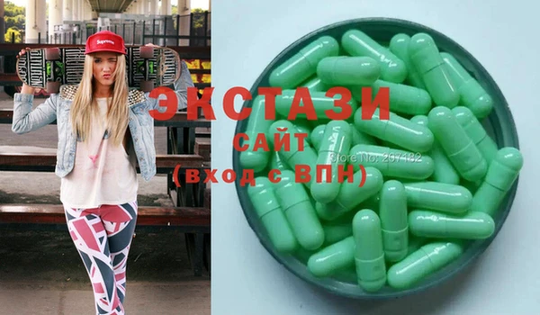 кокаин Михайловск