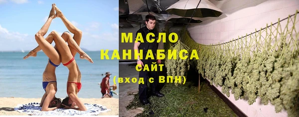 дживик Абдулино