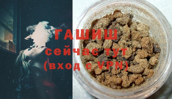 кокаин Михайловск