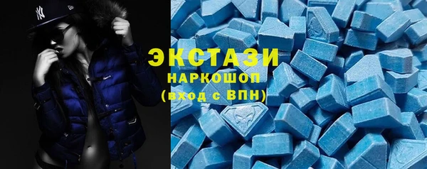 ПСИЛОЦИБИНОВЫЕ ГРИБЫ Абинск
