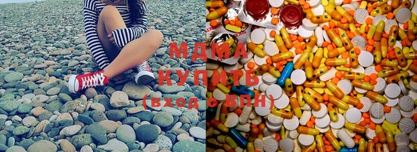 дживик Абдулино