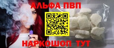 крисы Заводоуковск