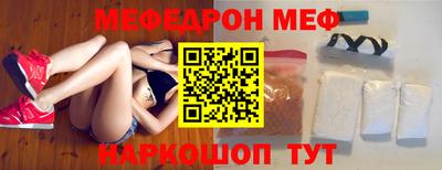 крисы Заводоуковск