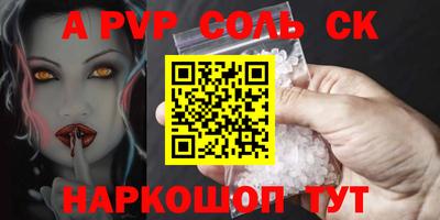 мдпв Заволжье