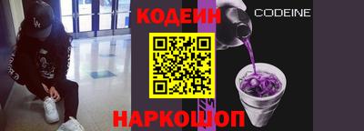 крисы Заводоуковск