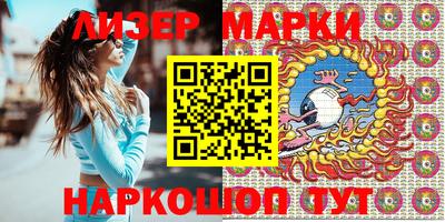 крисы Заводоуковск