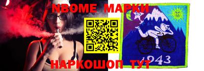 крисы Заводоуковск