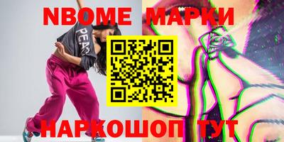мдпв Заволжье