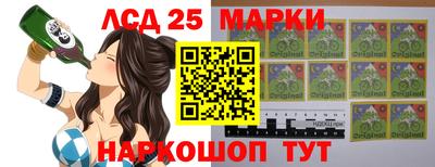 ALPHA-PVP Жуковский