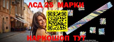 крисы Заводоуковск