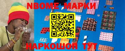 ALPHA-PVP Жуковский