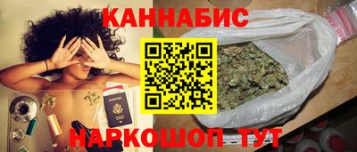 кокаин колумбия Обнинск