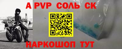 кокаин колумбия Нягань