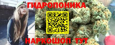 ALPHA-PVP Жуковский