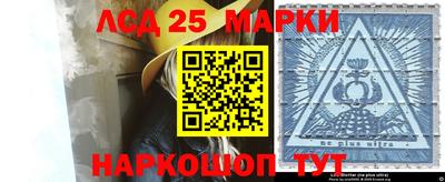 ALPHA-PVP Жуковский
