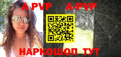 крисы Заводоуковск