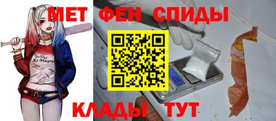 ALPHA-PVP Жуковский