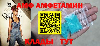мдпв Заволжье