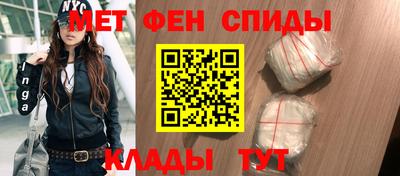 крисы Заводоуковск