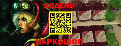 ALPHA-PVP Жуковский