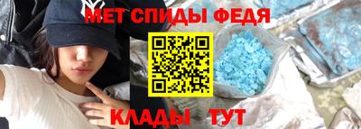 крисы Заводоуковск