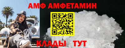крисы Заводоуковск