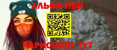 мдпв Заволжье