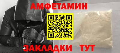 крисы Заводоуковск
