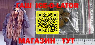 ALPHA-PVP Жуковский