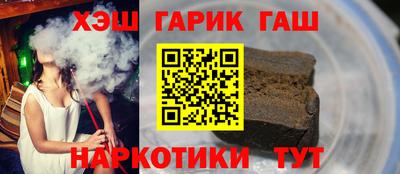 крисы Заводоуковск