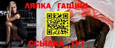 ALPHA-PVP Жуковский