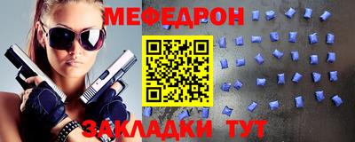 мдпв Заволжье