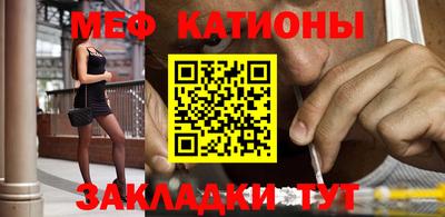 крисы Заводоуковск