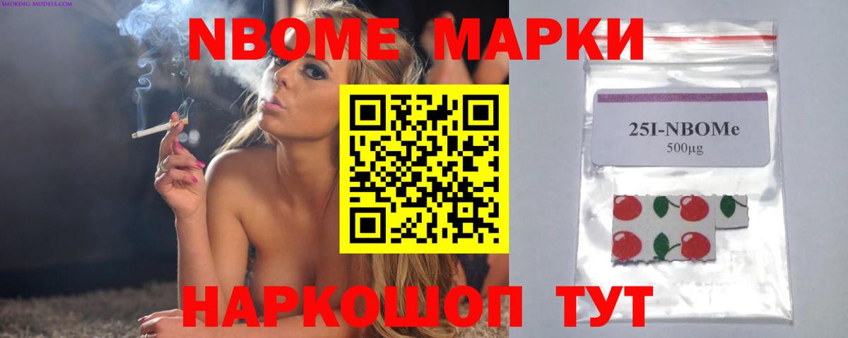 Лсд 25 экстази кислота  Вход с VPN  Лсд 25 экстази кислота  Назрань 