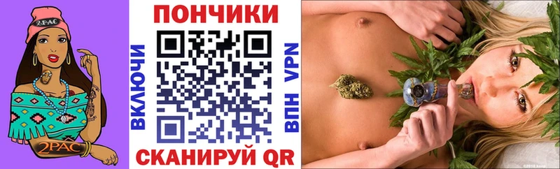 Канабис Ganja что такое наркотик Назрань